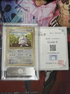 最終値下げ ハピナスex ☆ 金の空、銀の海 #089 PSA10 アンリミ - メルカリ