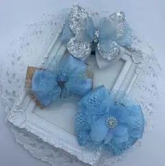 3個セット❗️GWスペシャル♡iloveブルー