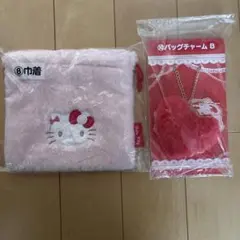 ハローキティ ポーチとバッグチャームセット