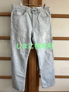 トゥモローランド　デニムのサムネイル