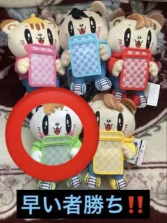 【匿名配送】ジェ猫カードケース付きBIGぬいぐるみ 佐野玲於 新品未使用品