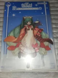 一番くじ　雪ミク　P賞　2024　ビッグアクリルスタンド