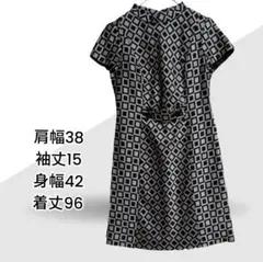 【1点物】【訳あり】 幾何学模様 半袖ひざ丈ワンピース　アンティーク　ビンテージ