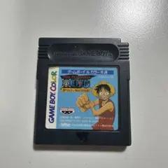 Item thumbnail for item 96329fb7-dcbf-4af7-955e-cbf2447d2095