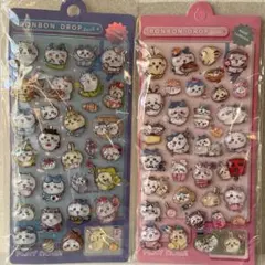 ちいかわ ボンボンドロップシール ウオーター入り 2枚セット