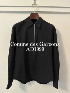 CDG WOOL GABARDINE CLASSIC BLOUSON - メルカリ