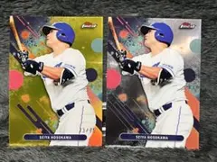 Item thumbnail for item c3d901b3-9cb0-42d6-b79a-4334471716e8