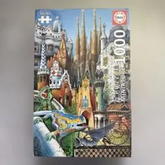 未開封 Educa ジグソーパズル 1000ピース Collage Gaudi - メルカリ