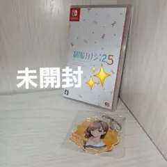 【Switch】制服カノジョ2.5 & メロンブックス特典付