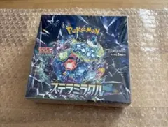 ステラミラクル 1box シュリンク付き　新品未開封