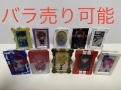 名探偵コナン　フラットミー