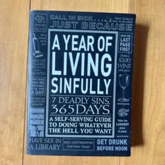 A Year of Living Sinfully 洋書 ユーモア