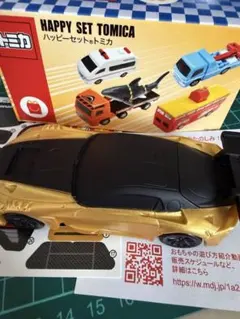 シークレット　ハッピーセット　トミカ　 ひみつのおもちゃ　GR GT3 マック