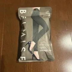 BELMISE スリムレギンス アンティークグレー LLB