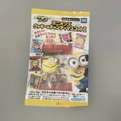 Item thumbnail for item 6b5f4cc0-8138-4bdb-a527-3525f4c4c3ee