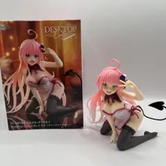 To LOVEる Desktop Cute フィギュア ララ チャイナドレス