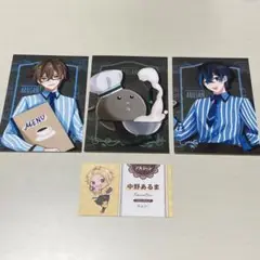 2025年最新】アルジャン 瀬戸あさひの人気アイテム - メルカリ