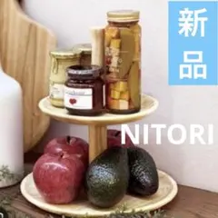 Item thumbnail for item fccf384e-7d03-485d-84cb-478cef33e444