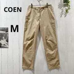 【コーエン】 coen ストレッチイージーチノパンツ テーパード M ベージュのサムネイル