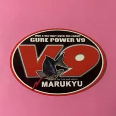 Item thumbnail for item aaaac7b1-167d-4dc0-b424-a3fa0106dda2