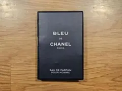 シャネル ブルー ドゥシャネル オードパルファム 1.5ml 公式サンプルのサムネイル