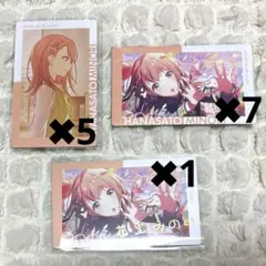 花里みのり プロセカ エピカ 21B モモジャン WL 箔押し まとめ売り13点