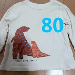 ユニクロ　ベビー 長袖Tシャツ 80cm