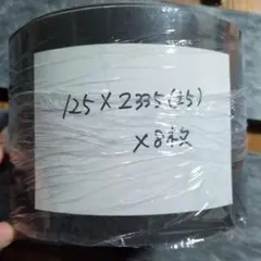 Item thumbnail for item 3f6c9394-2050-47bd-88c1-abd29c29734b