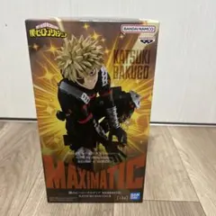 ヒロアカ 爆豪勝己 maximatic katsuki bakugo II