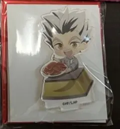 ハイキュー スマイルベースカフェ ぬくぬくすたいる ミニ アクスタ　木兎光太郎