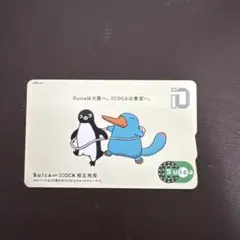 2026年最新】icoca たま駅長 イコちゃんの人気アイテム - メルカリ