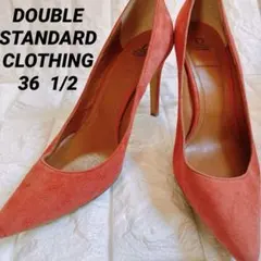 DOUBLE STANDARD CLOTHING★ピンク スエード　23.5のサムネイル