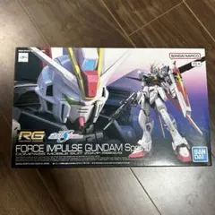 RG 1/144 フォースインパルスガンダムSpecⅡのサムネイル