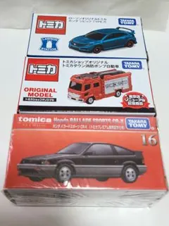 2026年最新】トミカタウン ローソンの人気アイテム - メルカリ