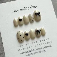 【現品】 ネイルチップ ショートオーバル 淡色 ぷっくりハート リボン 推し活