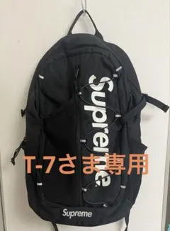 2026年最新】supreme 17ss リュックの人気アイテム - メルカリ