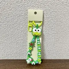 サンリオ大賞応援グッズ　ラバーコードキーホルダー　けろけろけろっぴ　サンリオ