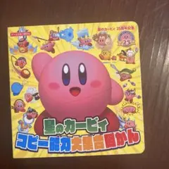 Item thumbnail for item c9fbe0f7-9694-4392-a937-e2f6133e9660