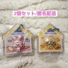 2026年最新】miniteen seventeen ジョンハンの人気アイテム - メルカリ