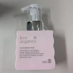 BIORビオールオーガニクス ホイップ クレンジングソープ 1本 - メルカリ