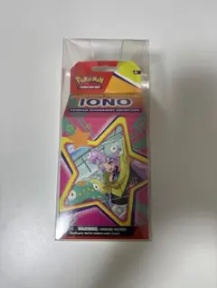 新品未開封 ナンジャモ プレミアムトーナメント コレクション　牛乳パック　プロモ