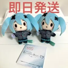 劇場版プロセカ ふわぷちマスコット 閉ざされた窓のセカイの初音ミク バツミク2個