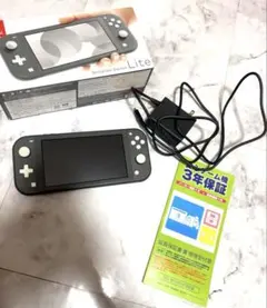 Nintendo Switch Lite グレー 本体 箱 充電器保証書付