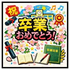 Item thumbnail for item 958124d3-7be9-4ae8-9139-65b2a6a1be62