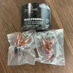 ズートピア2 めじるしアクセサリー