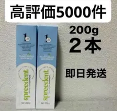 ムーミンマミー様 リクエスト 2点 まとめ商品
