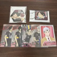 北信介 まとめ売り - メルカリ