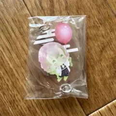 鬼滅の刃 ゆらふわランダムアクリルチャームバルーンver. 甘露寺蜜璃