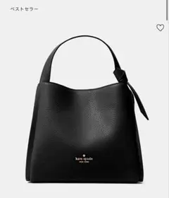 【新品未使用】kate spade NEW YORK ショルダーバッグ ブラック