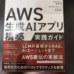 Item thumbnail for item a1394834-094b-4112-a5fb-942661312adc